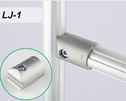 i-Liteジョイント01