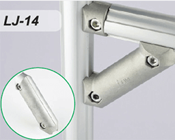 i-Liteジョイント12