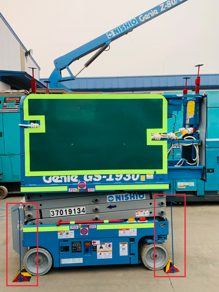 Things you need to know when using the Scissor Lift on a slope｜NISHIO