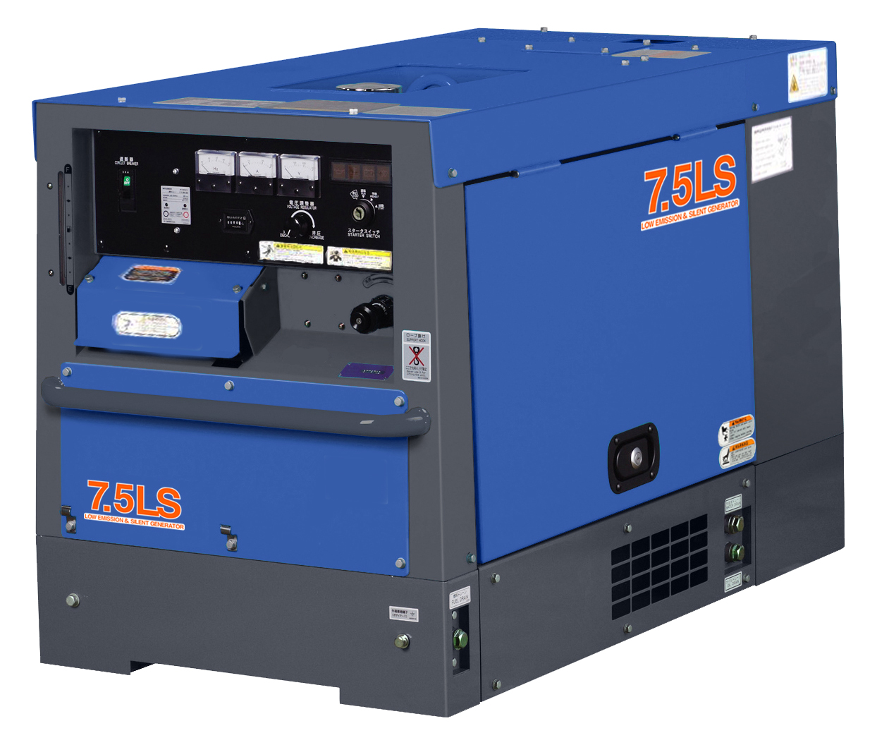 Generator Three Phase 7.5kVA TLG-7.5LSK