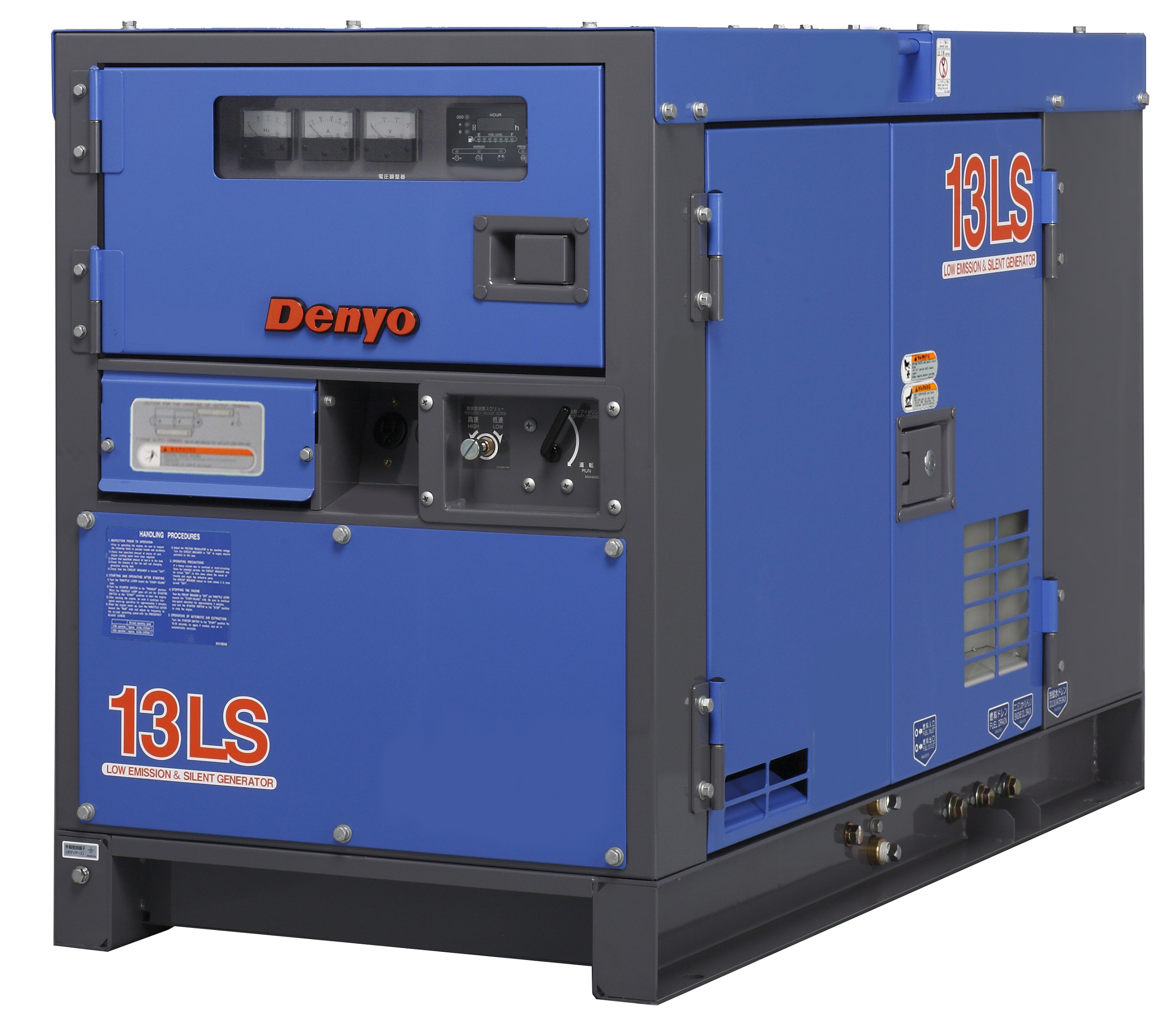 Generator Three Phase 13kVA DCA-13LSK