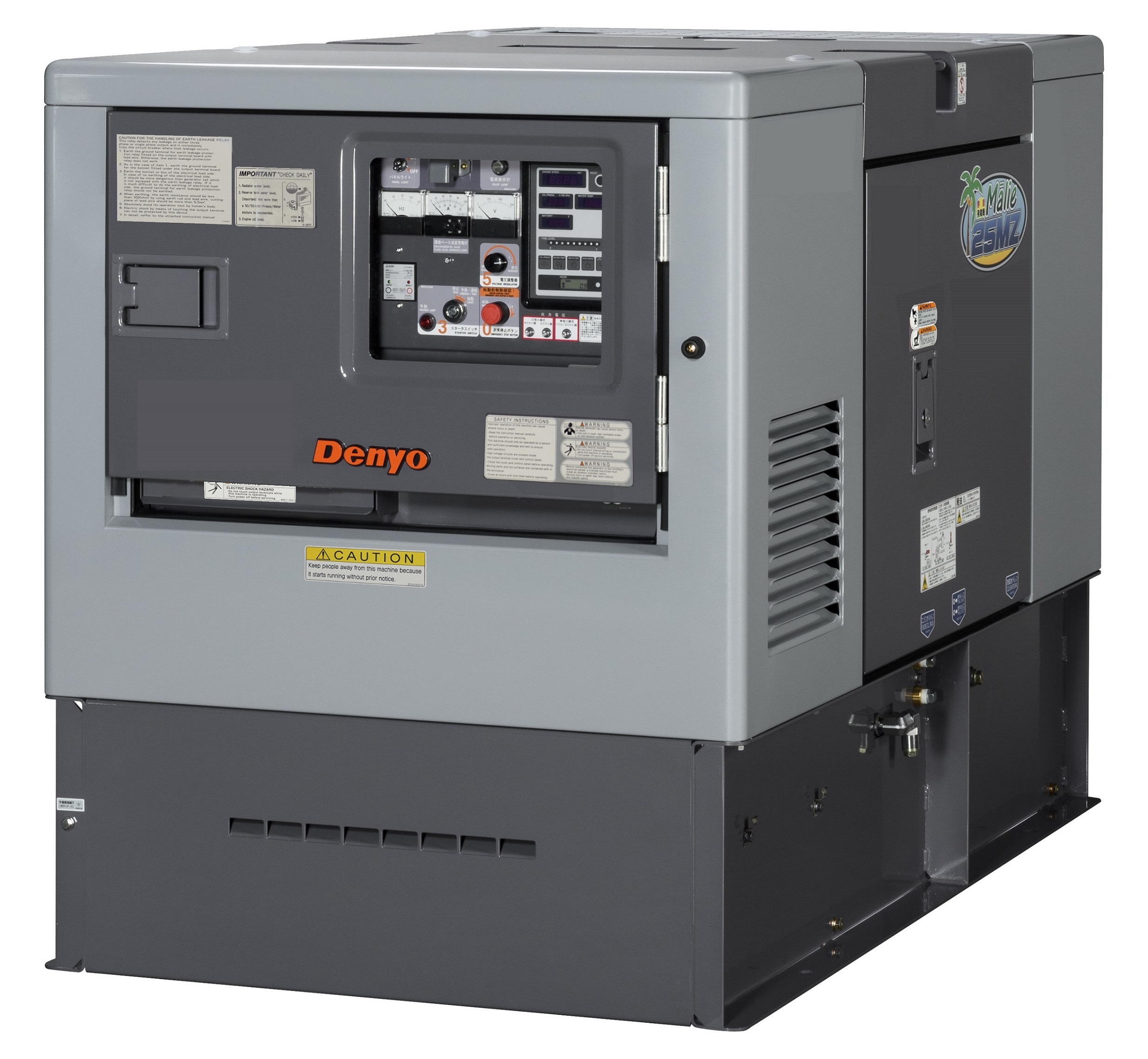 Generator Three Phase 25kVA DCA-25MZ