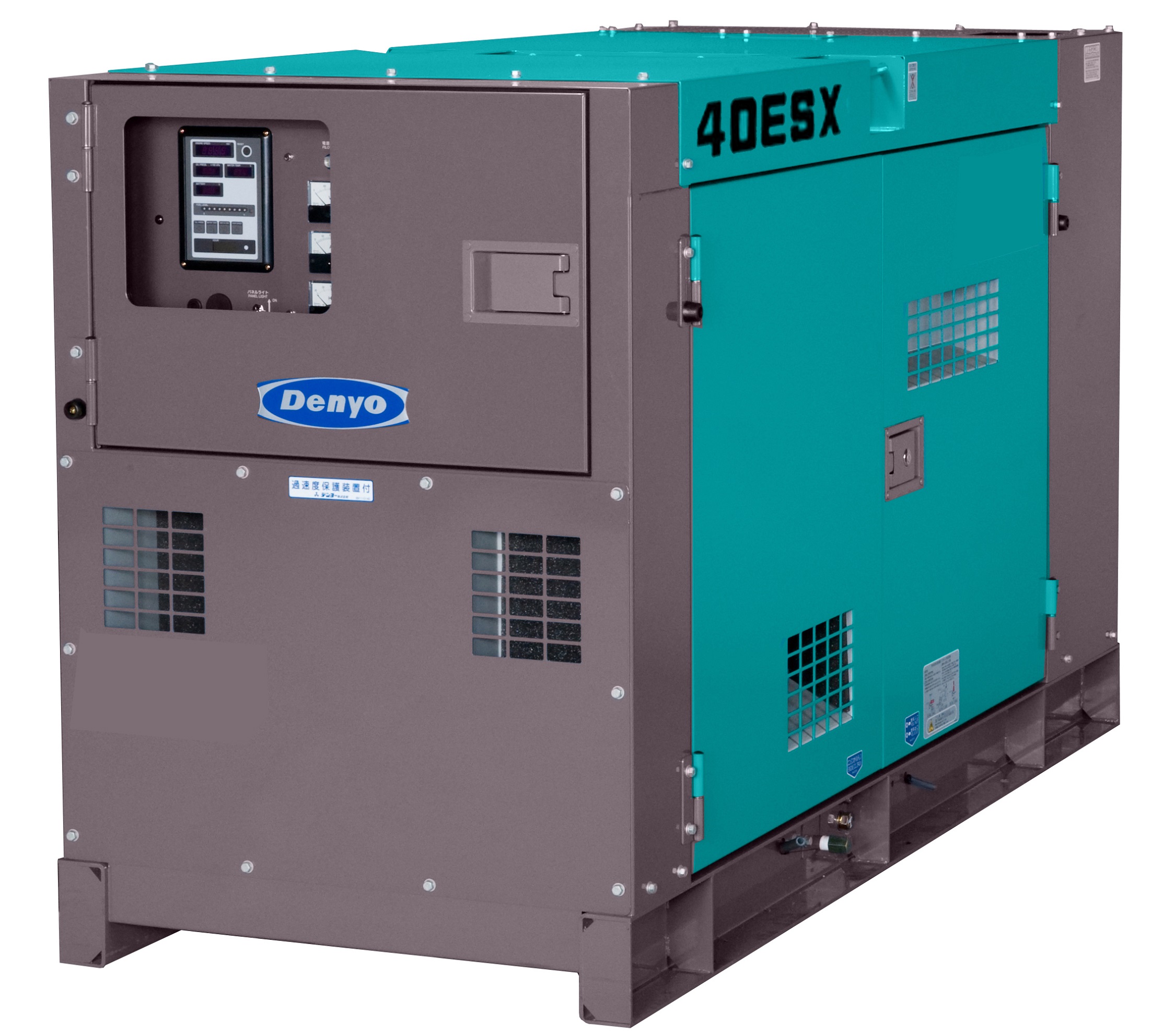 Máy Phát Điện 1 Pha 40kVA DCA-40ESX