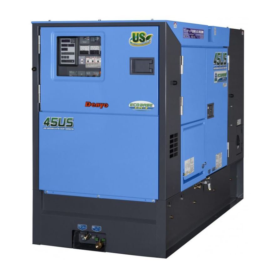 Generator Three Phase 45kVA DCA-45USKE