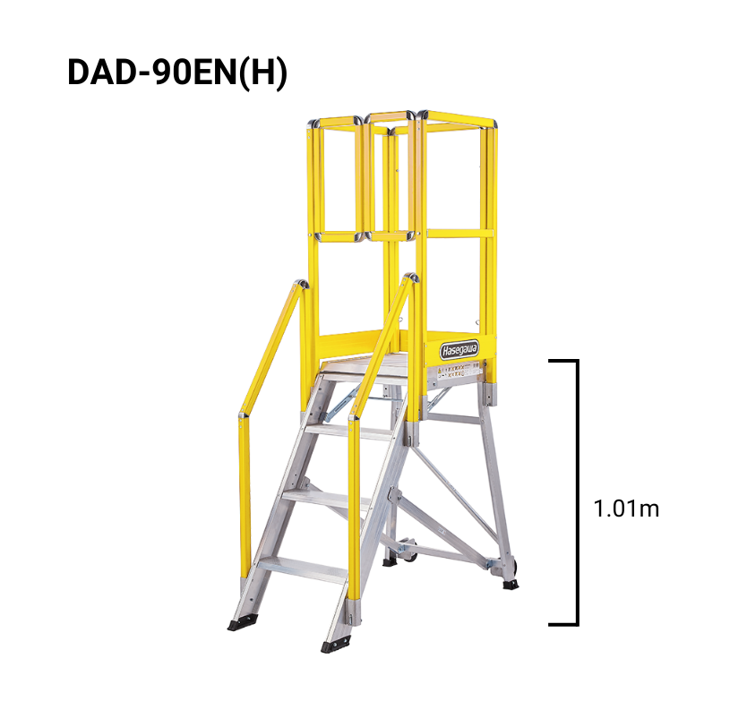 Aluminum Platform Ladder with Handrails (1~2m Platform Height)