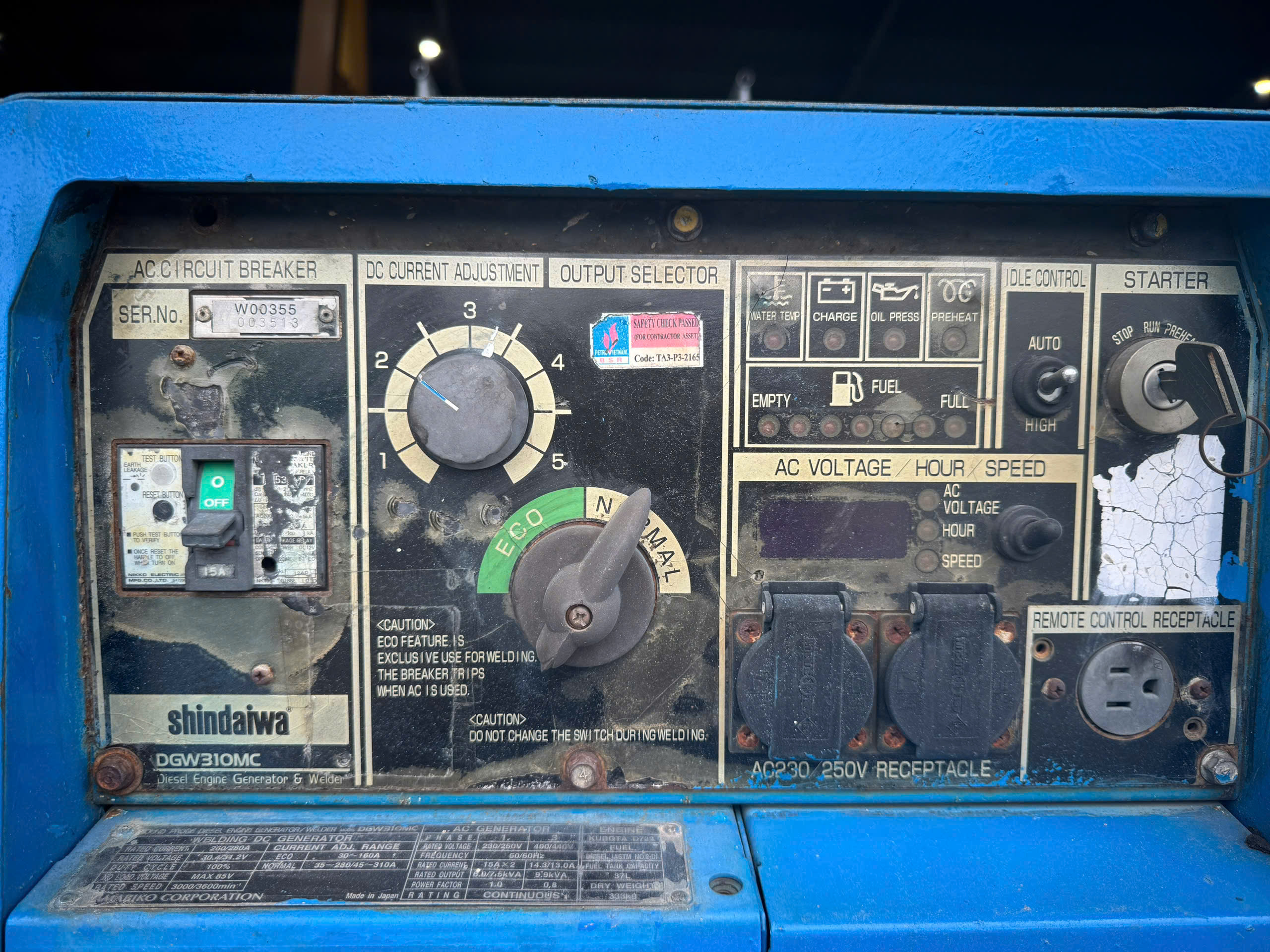 USED GENERATOR 9.9kVA SHINDAIWA DGW310MC