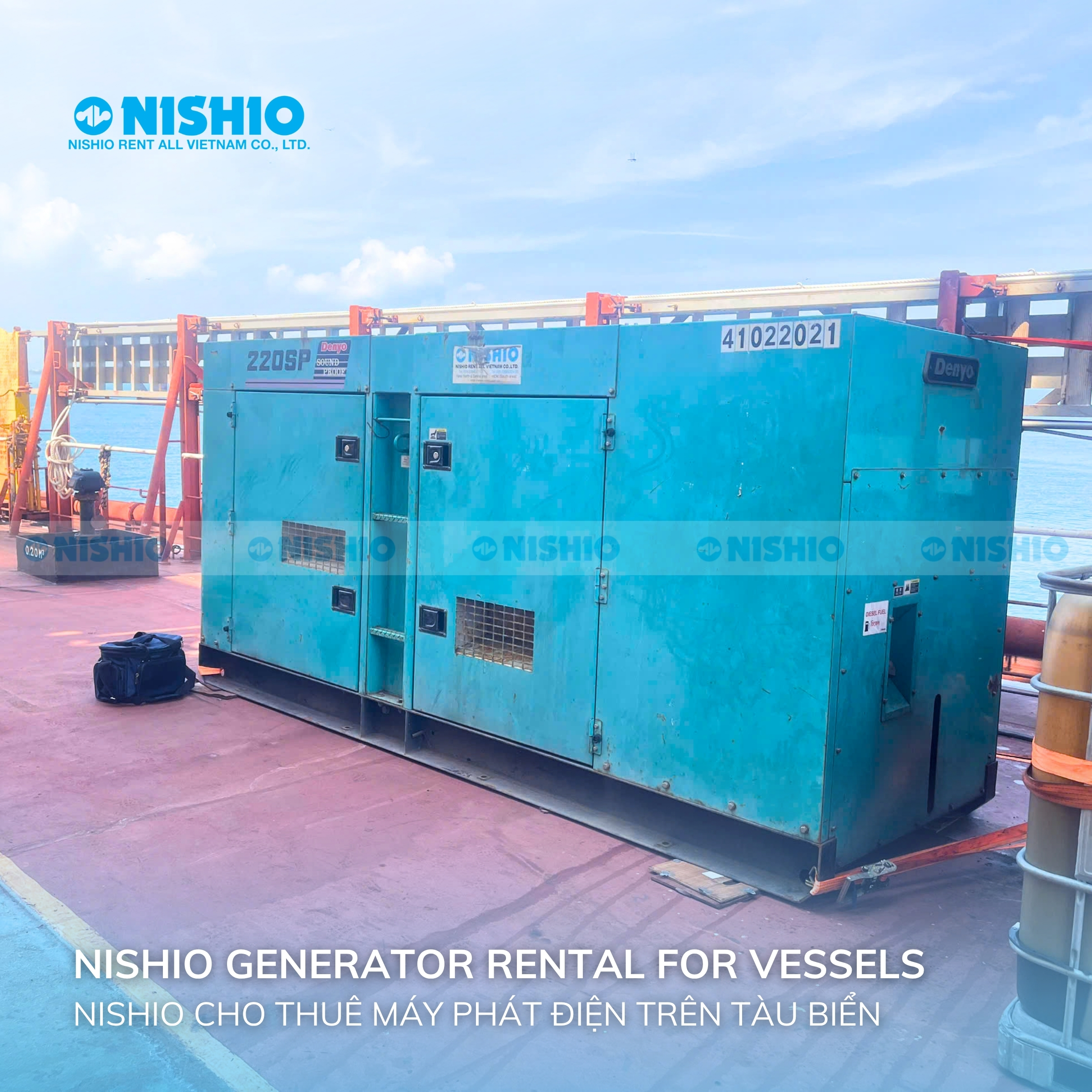 NISHIOの船舶向け発電機レンタルサービス